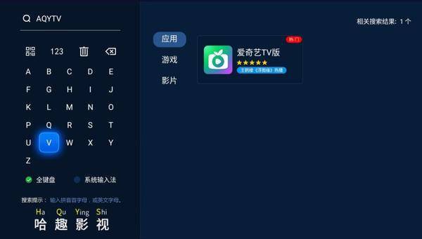 仪观看指南：当贝Smart1超大屏体验来袭pg电子免费模拟器游戏2025元宵晚会投影(图2)