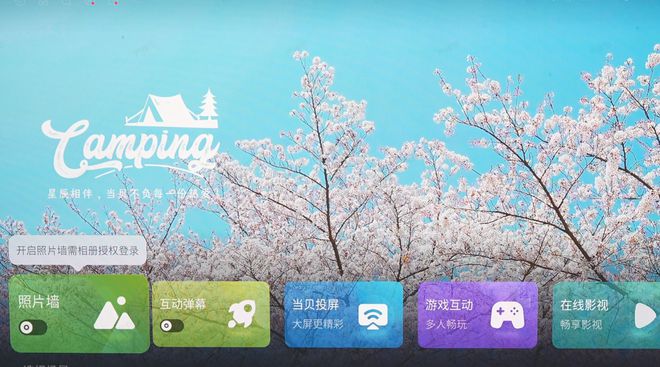 F7Pro买哪个好？三大核心差异实测对比报告pg电子娱乐平台极米RS20Plus和当贝(图5)