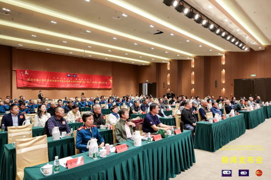 争胜利80周年（重庆）系列活动”新闻发布会在京顺利举行pg电子游戏网站“纪念中国人民抗日战争暨世界反法西斯战(图6)
