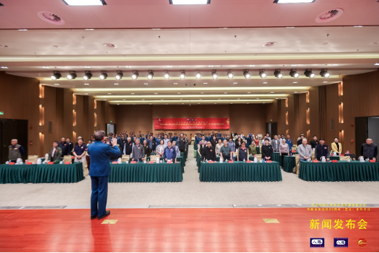 争胜利80周年（重庆）系列活动”新闻发布会在京顺利举行pg电子游戏网站“纪念中国人民抗日战争暨世界反法西斯战(图7)