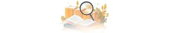 条禁令：刚性规范守护教育初心pg电子试玩入口教育部16(图2)