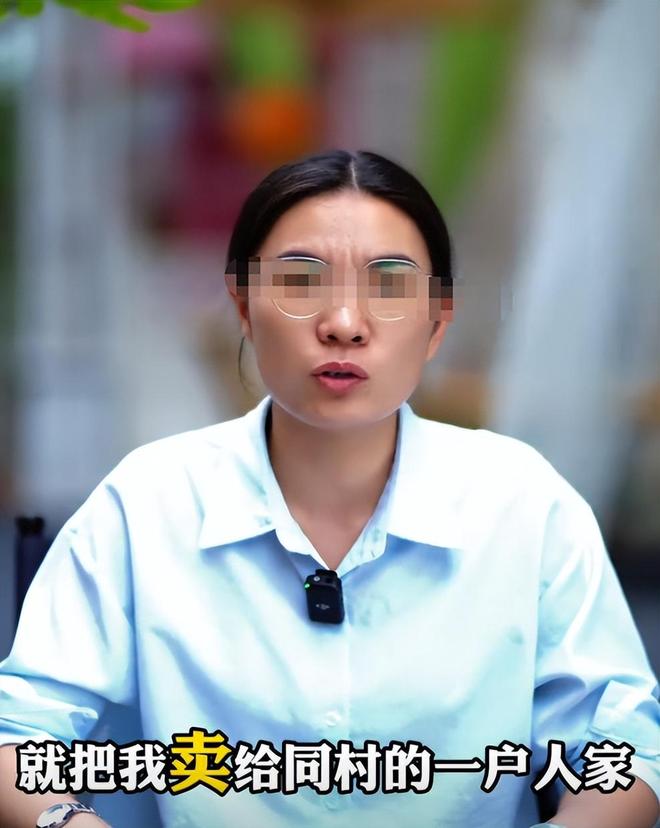 后续：家庭背景曝光哥嫌她无理取闹回应pg电子模拟器免费版福建4娃妈拒补票(图13)