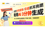 仪推荐：极米与坚果为你带来影院体验pg电